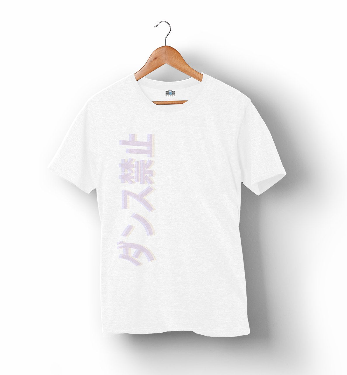 No Dancing | 3D Side Lettering | T-Shirt