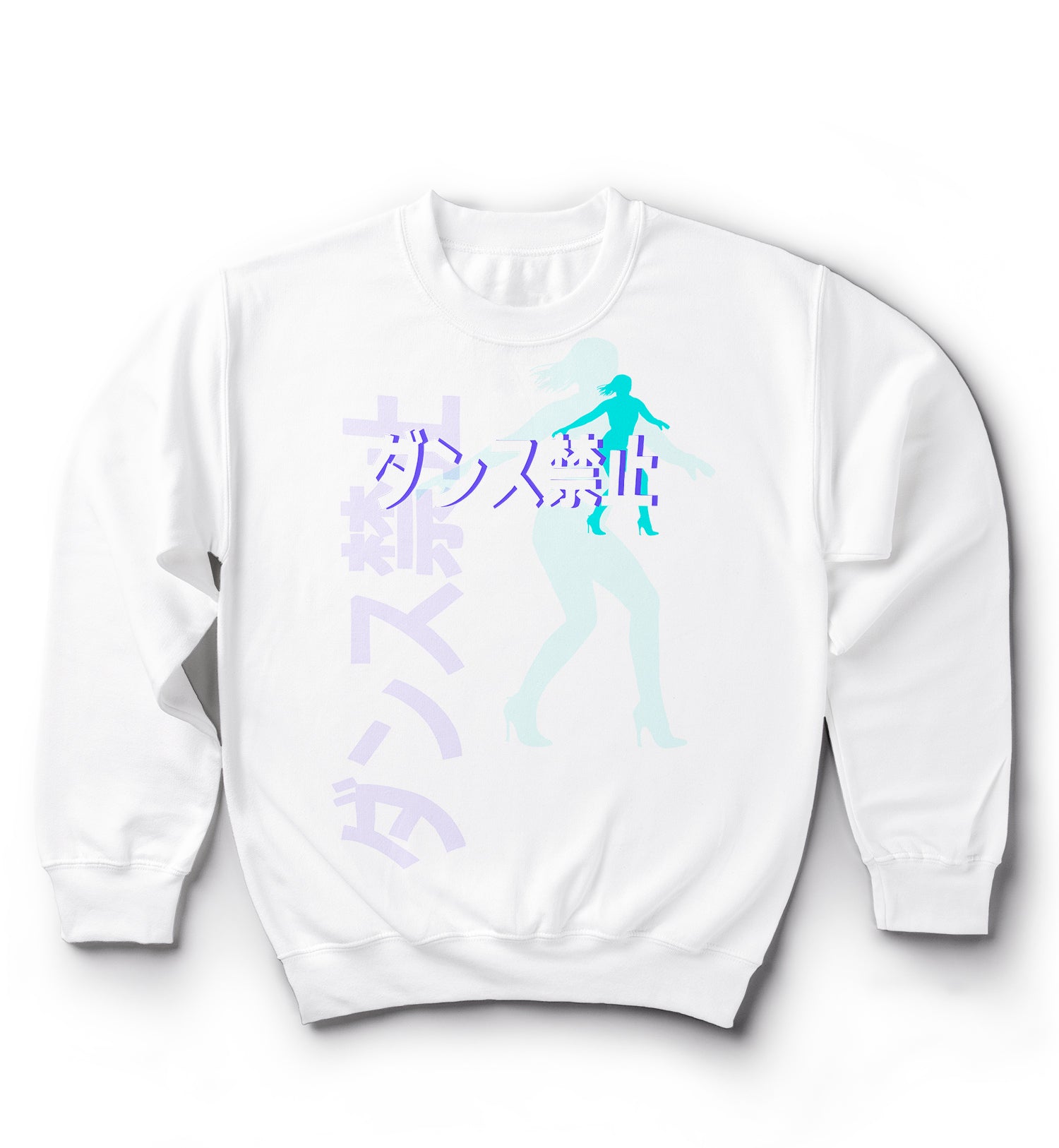 No Dancing | Aqua Dancer | Classic Crew Neck