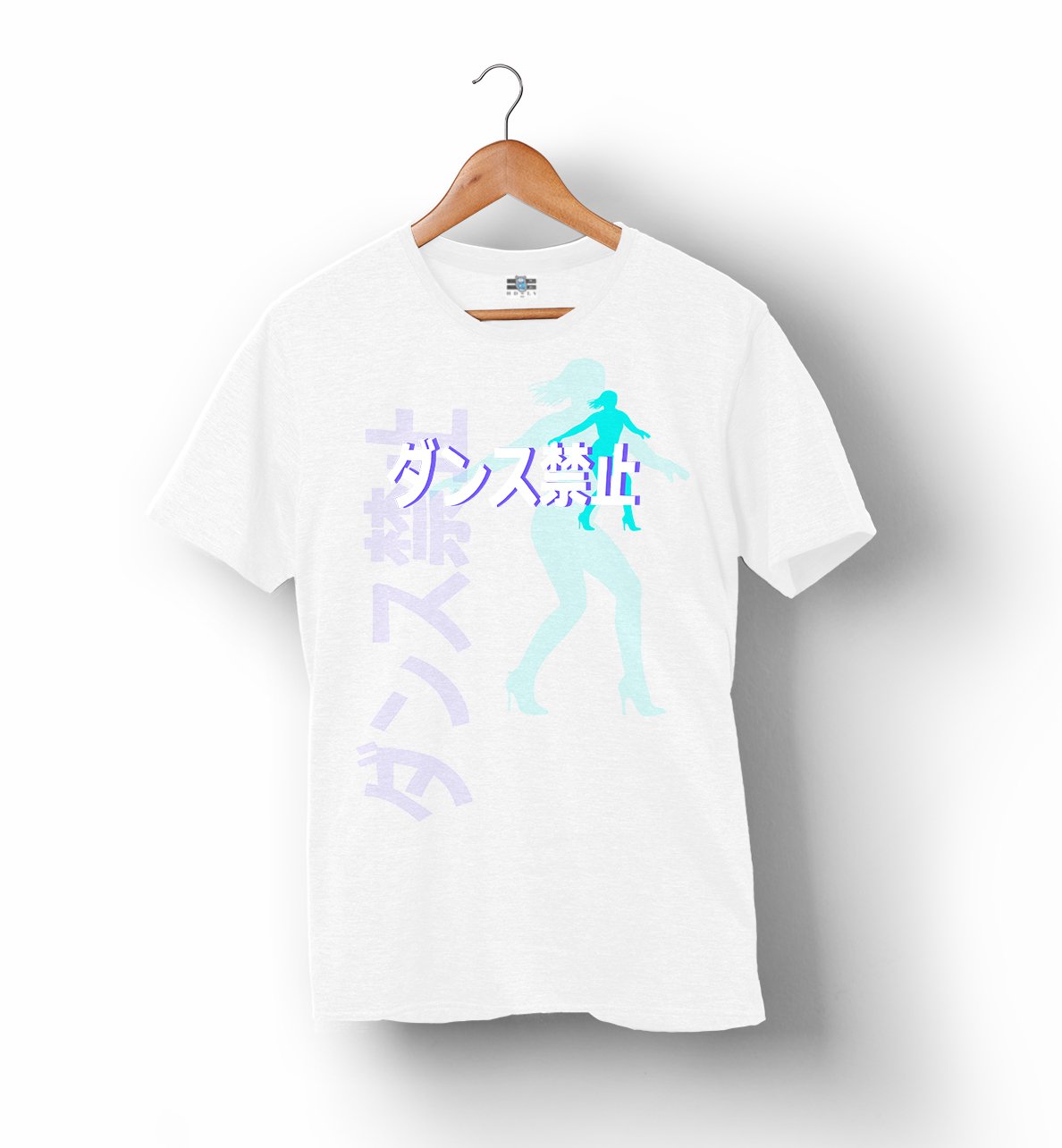 No Dancing | Aqua Dancer | T-Shirt