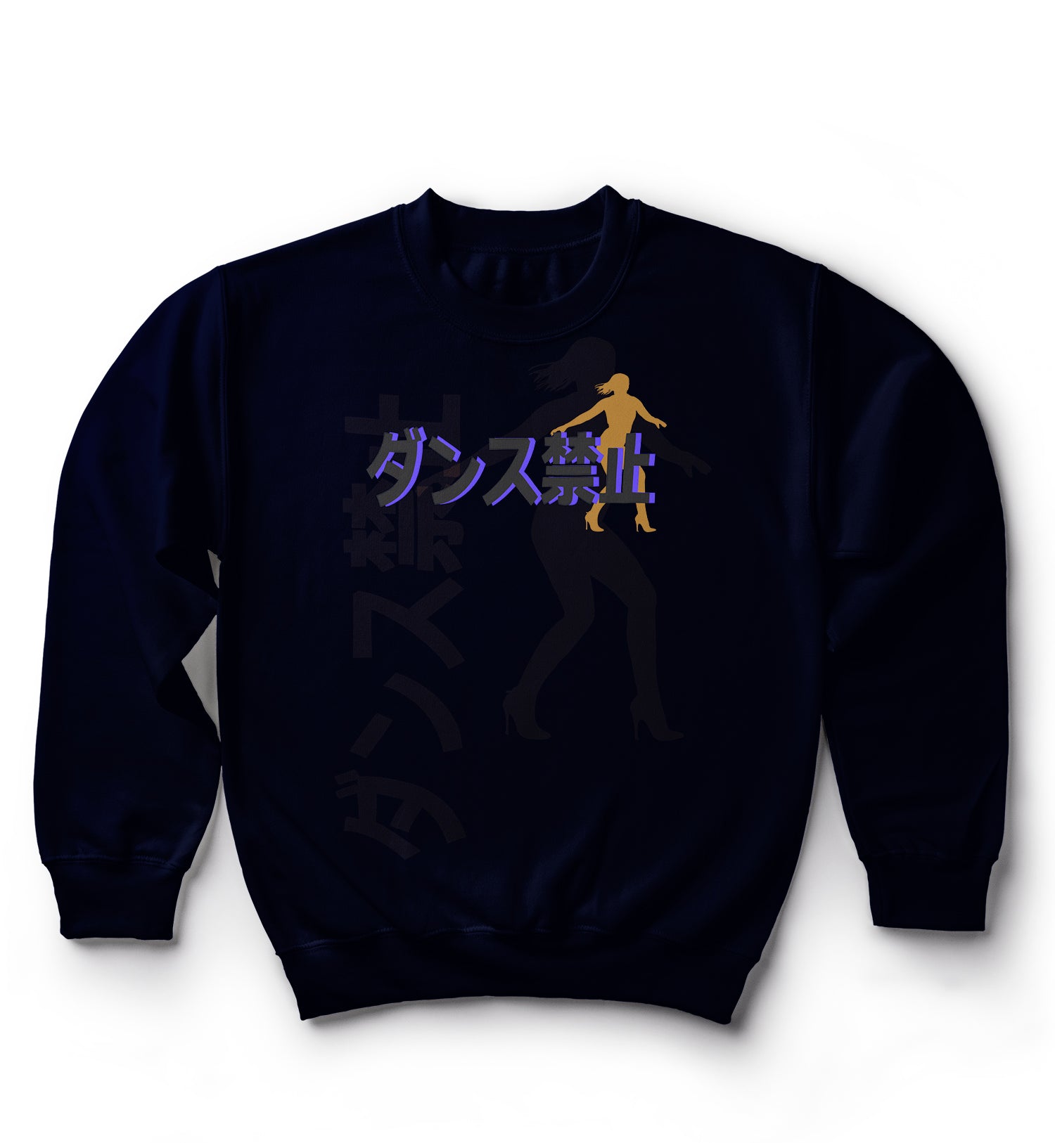No Dancing | Gold Dancer | Classic Crew Neck