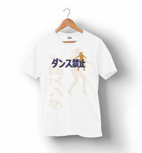 No Dancing | Gold Dancer | T-Shirt