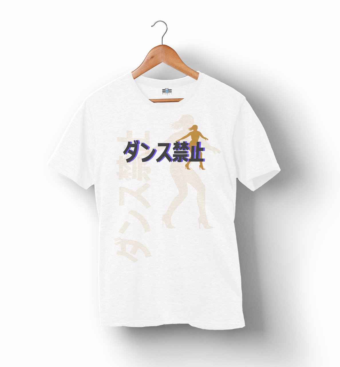 No Dancing | Gold Dancer | T-Shirt