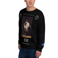 Shop and Buy Tech Inspired Clothes by VXLVME