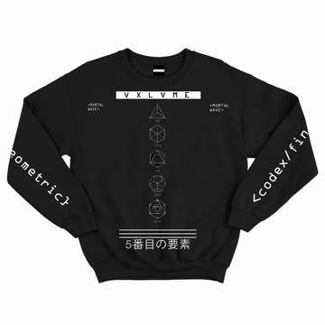 Shop and Buy Tech Streetwear