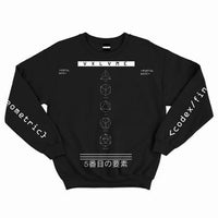 Shop and Buy Tech Streetwear