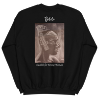 Bititi by Janaya Majied-Janey